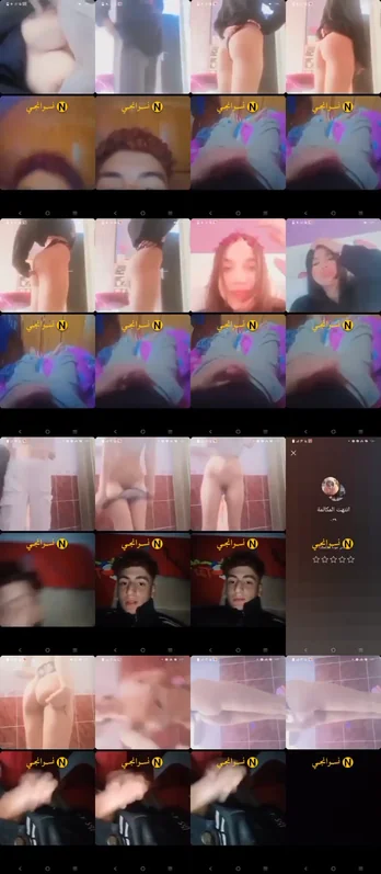 مشاهدة فيديو: واد هيجان بيكلم حبيبتو الجميلة فديو كول واللبوة تفرجو علي حلاوة جسمها وهو عمال يضرب عليها عشرة